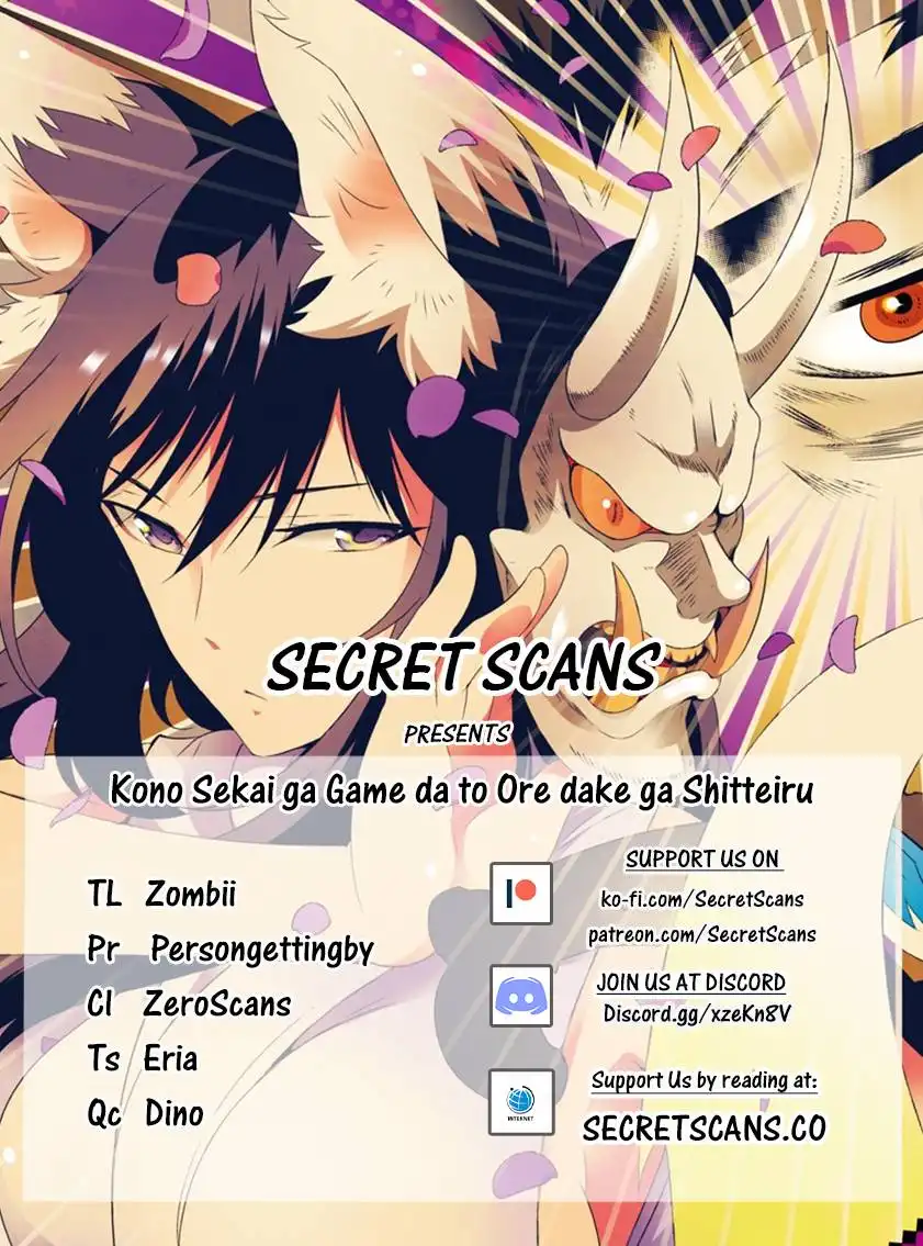 Read Kono Sekai ga Game dato Ore dake ga Shitte Iru EN Manga Online
