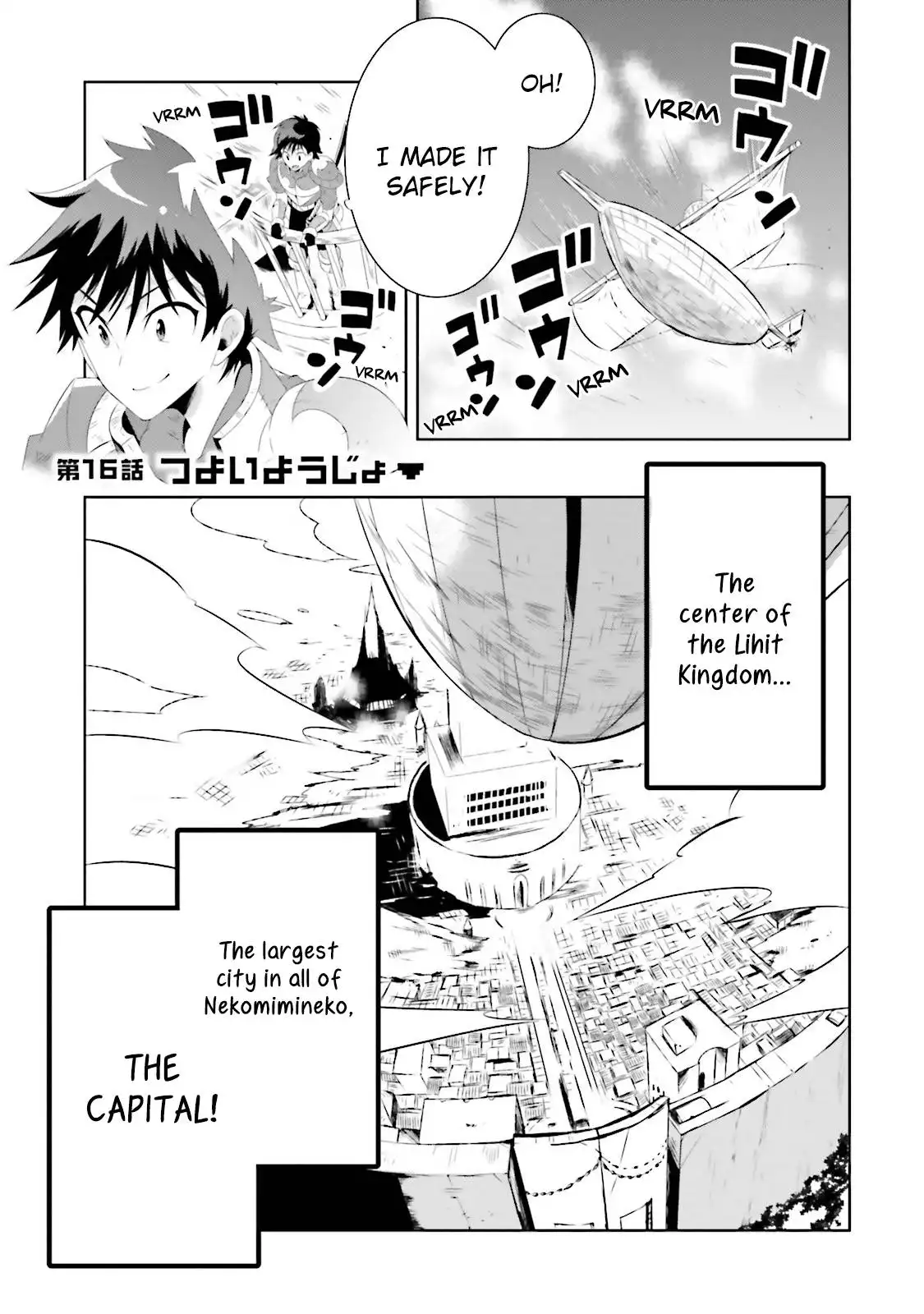 Read Kono Sekai ga Game dato Ore dake ga Shitte Iru EN Manga Online