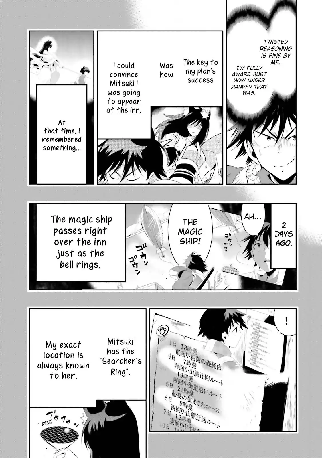 Read Kono Sekai ga Game dato Ore dake ga Shitte Iru EN Manga Online