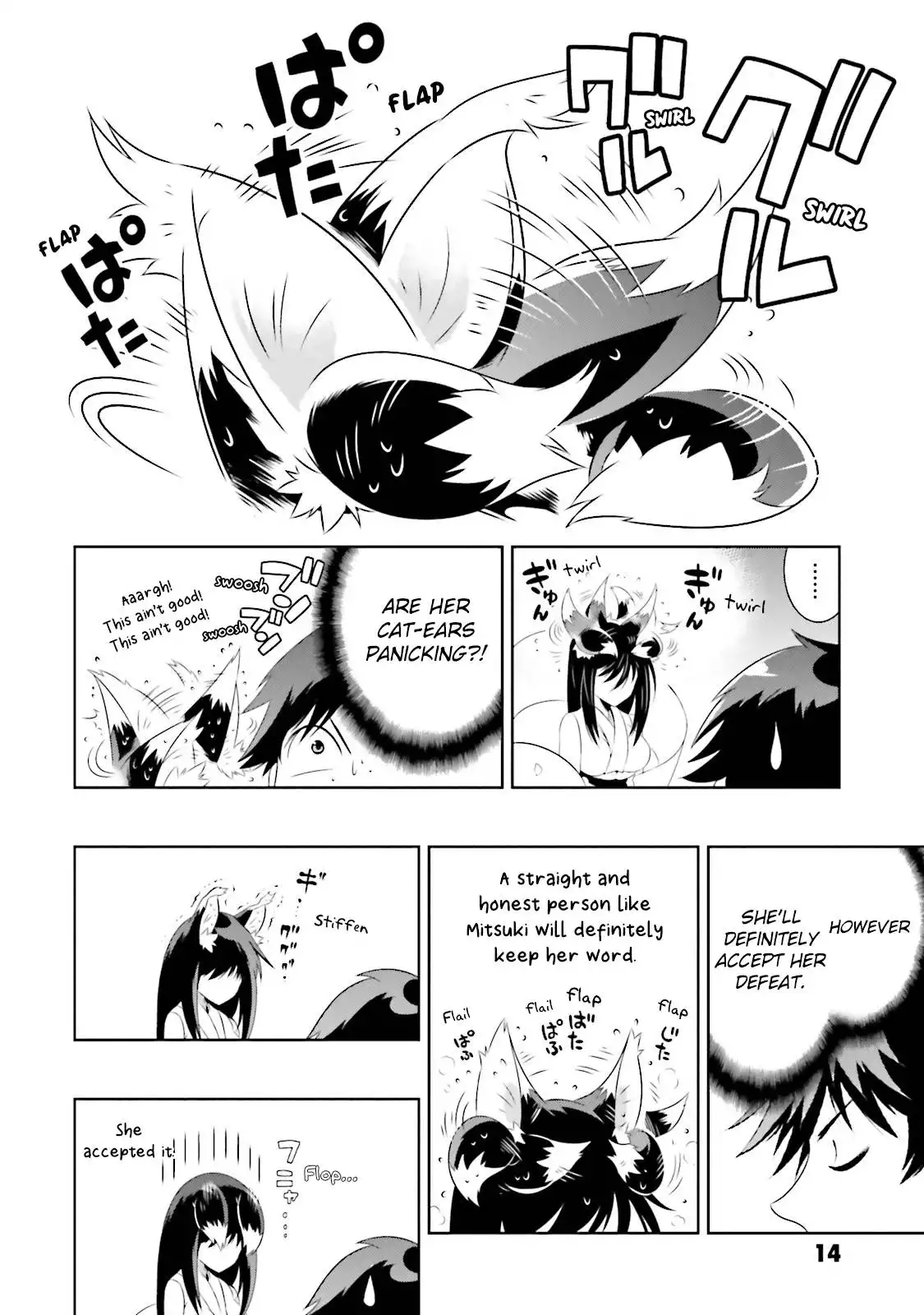 Read Kono Sekai ga Game dato Ore dake ga Shitte Iru EN Manga Online