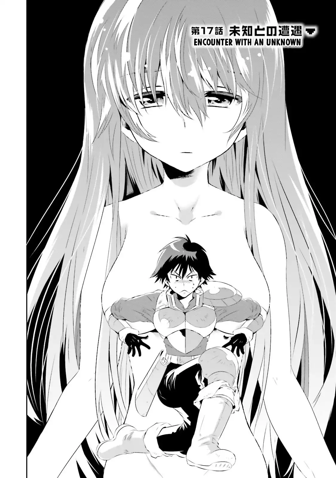 Read Kono Sekai ga Game dato Ore dake ga Shitte Iru EN Manga Online