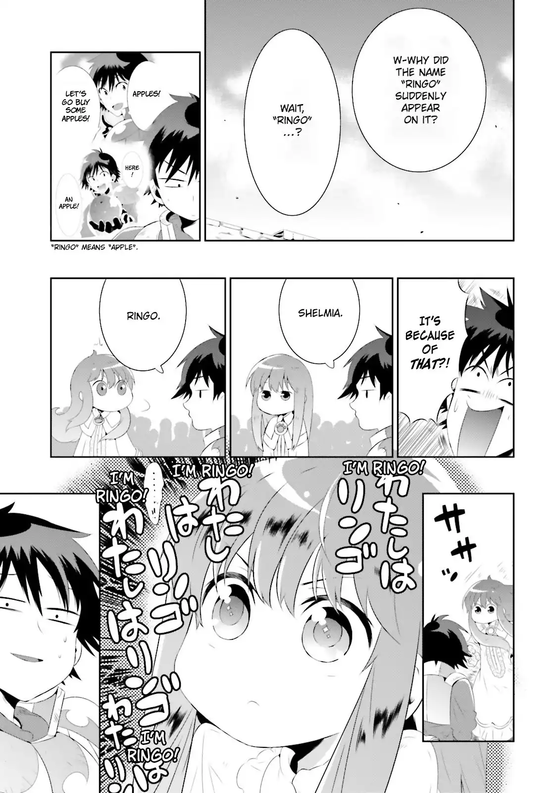 Read Kono Sekai ga Game dato Ore dake ga Shitte Iru EN Manga Online
