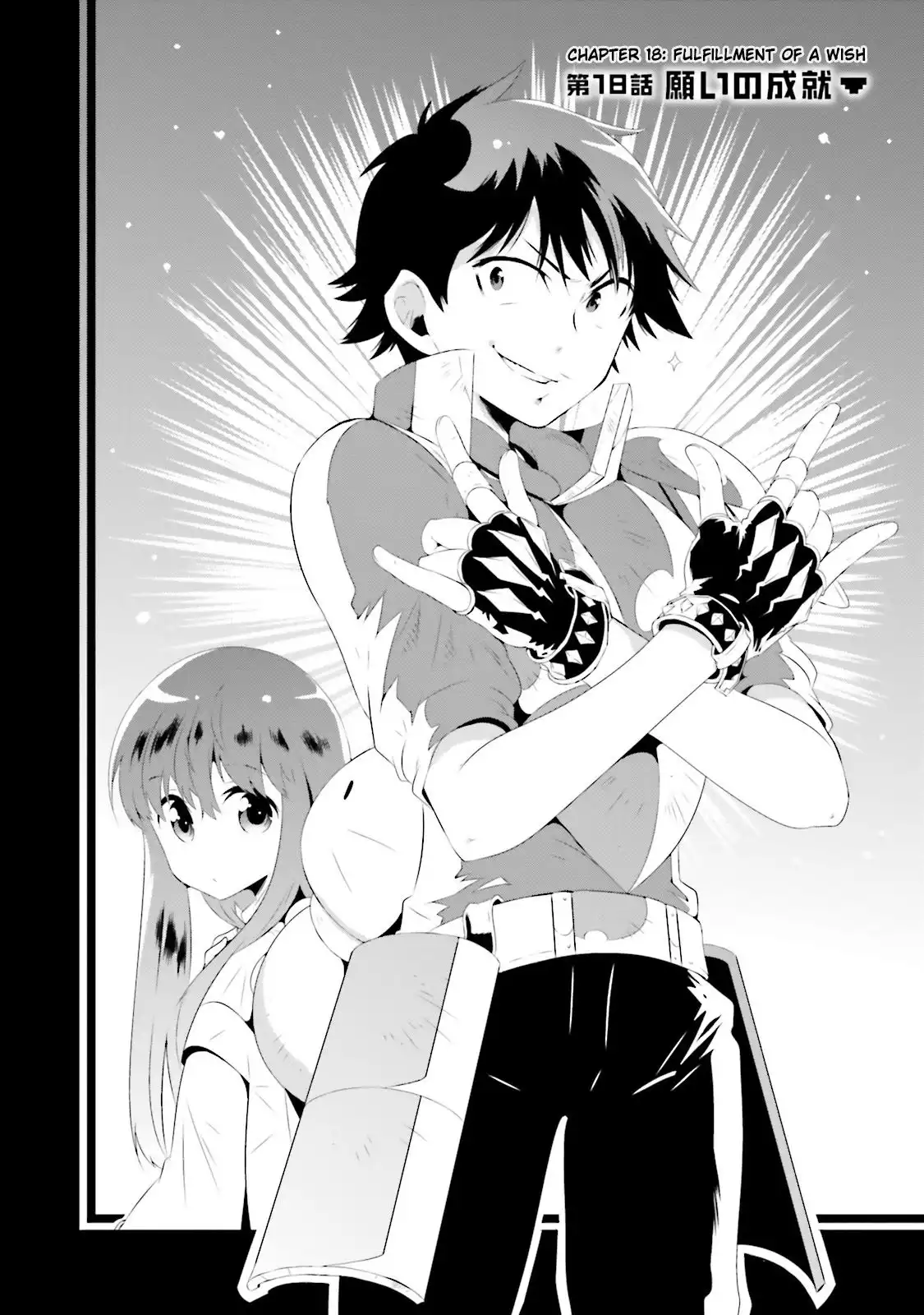 Read Kono Sekai ga Game dato Ore dake ga Shitte Iru EN Manga Online