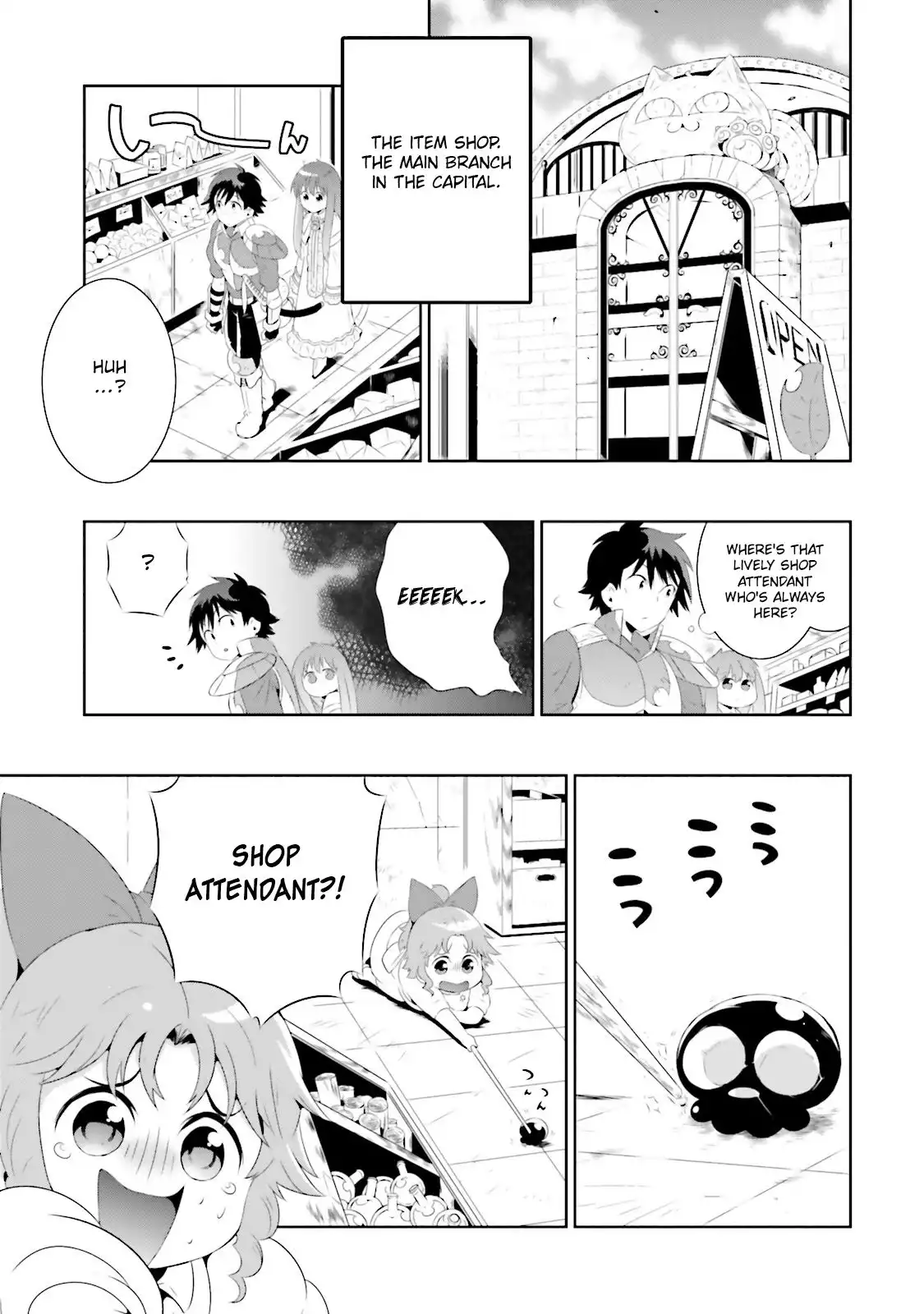 Read Kono Sekai ga Game dato Ore dake ga Shitte Iru EN Manga Online
