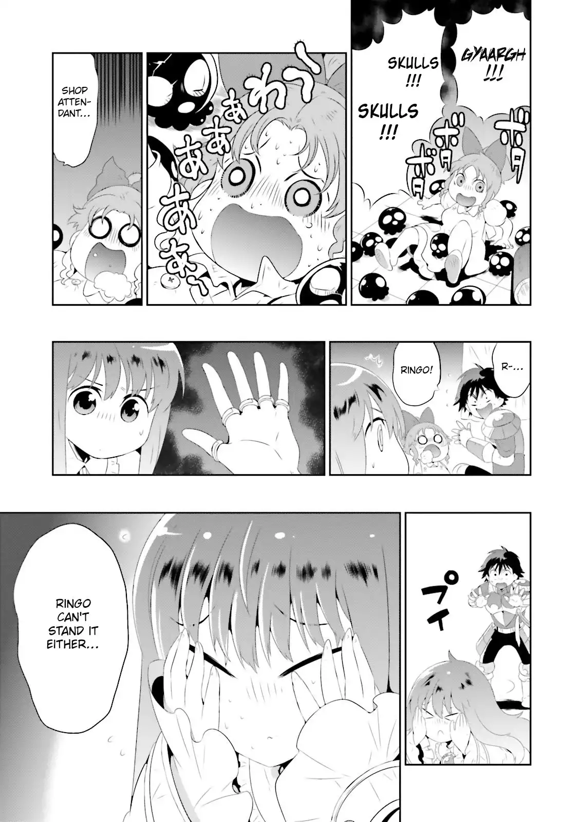 Read Kono Sekai ga Game dato Ore dake ga Shitte Iru EN Manga Online