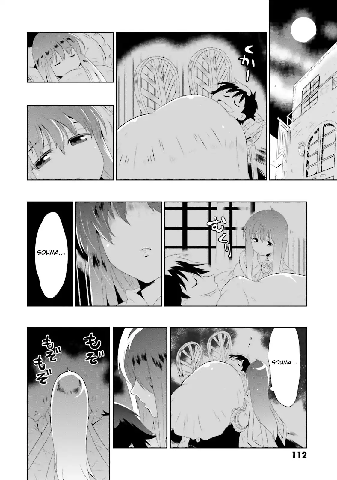 Read Kono Sekai ga Game dato Ore dake ga Shitte Iru EN Manga Online