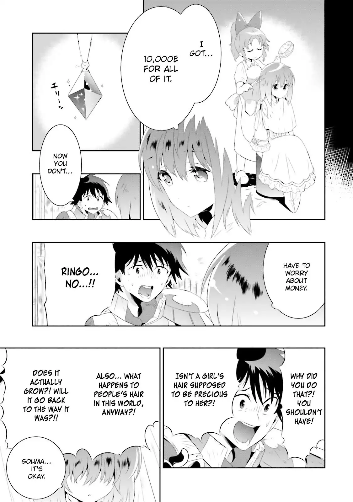 Read Kono Sekai ga Game dato Ore dake ga Shitte Iru EN Manga Online