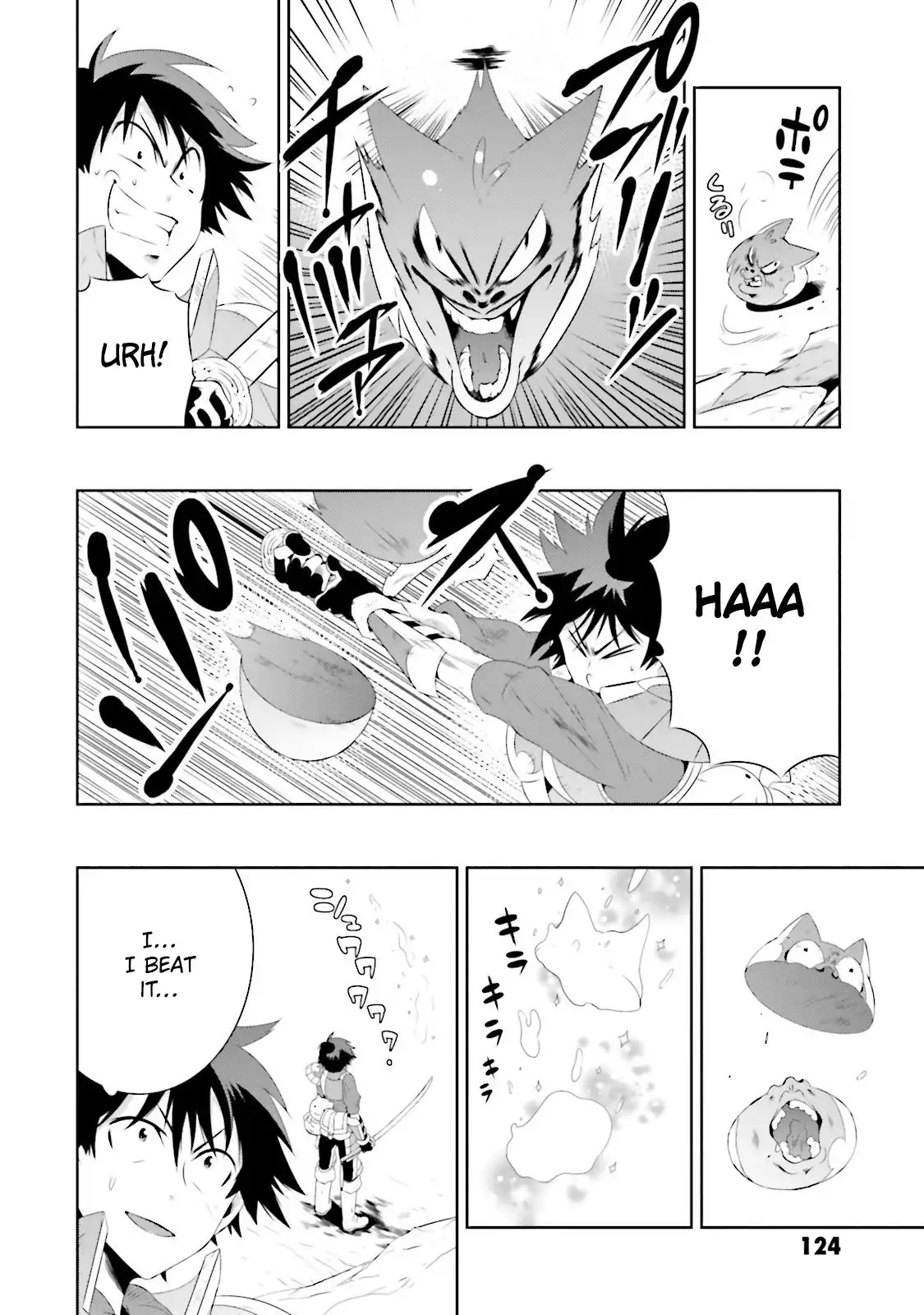 Read Kono Sekai ga Game dato Ore dake ga Shitte Iru EN Manga Online