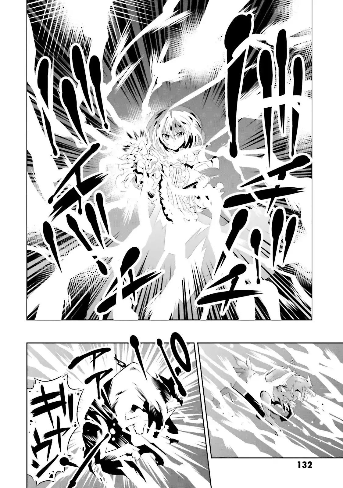 Read Kono Sekai ga Game dato Ore dake ga Shitte Iru EN Manga Online