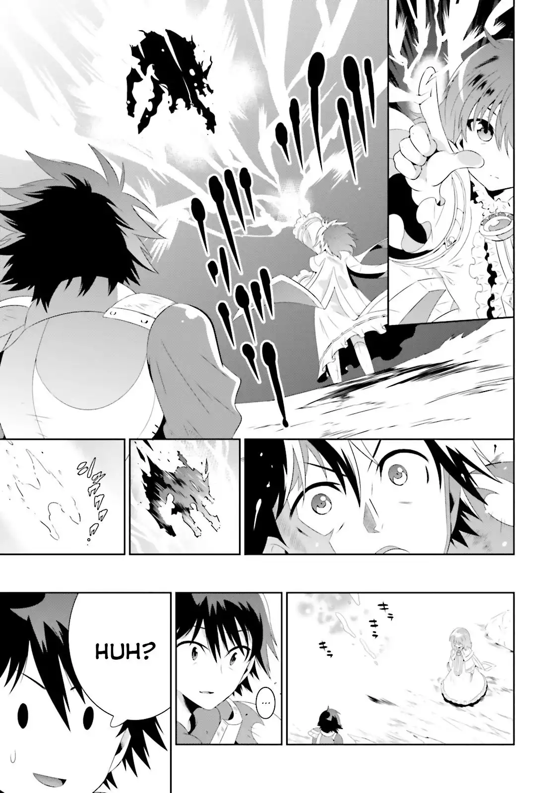 Read Kono Sekai ga Game dato Ore dake ga Shitte Iru EN Manga Online