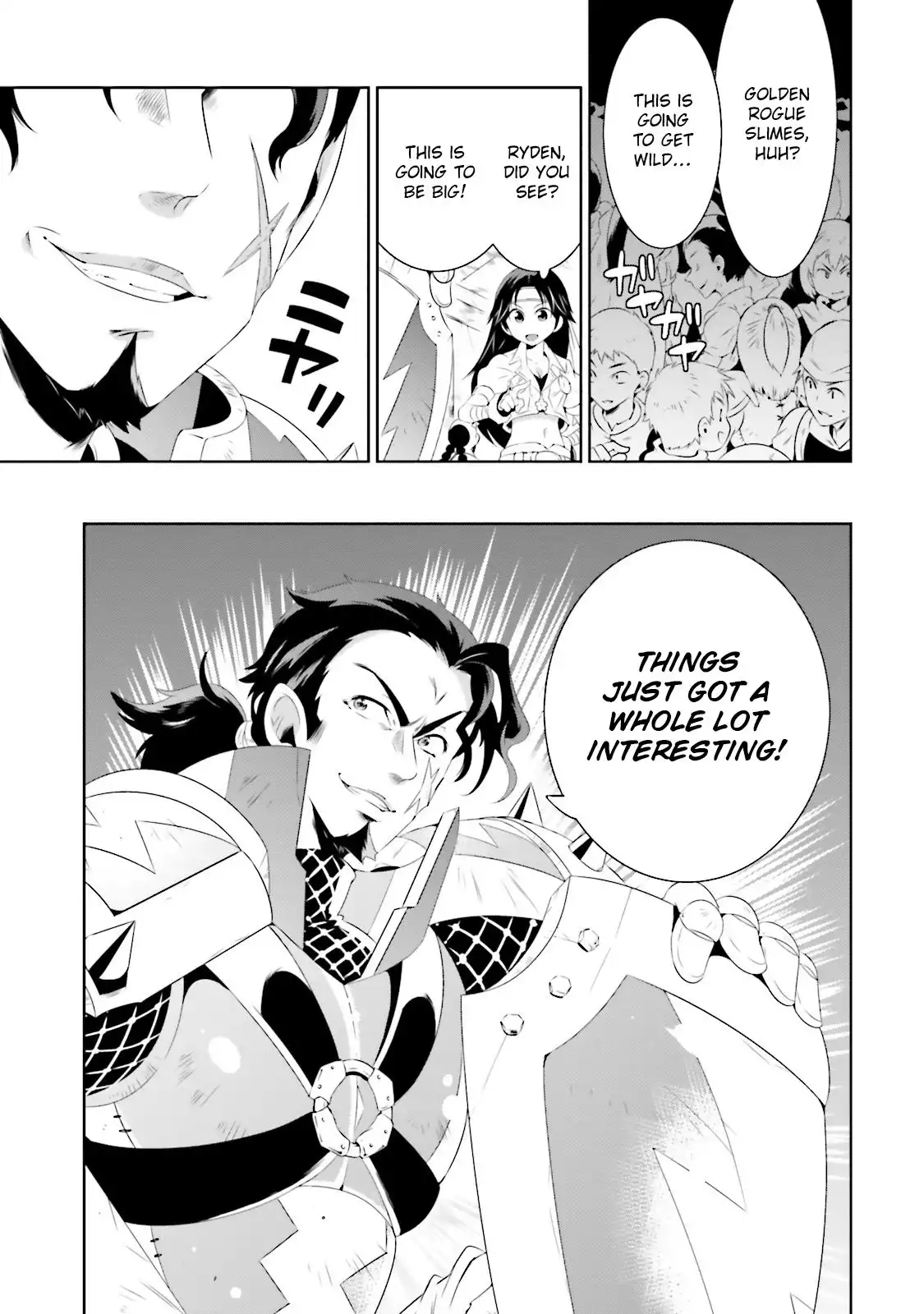 Read Kono Sekai ga Game dato Ore dake ga Shitte Iru EN Manga Online