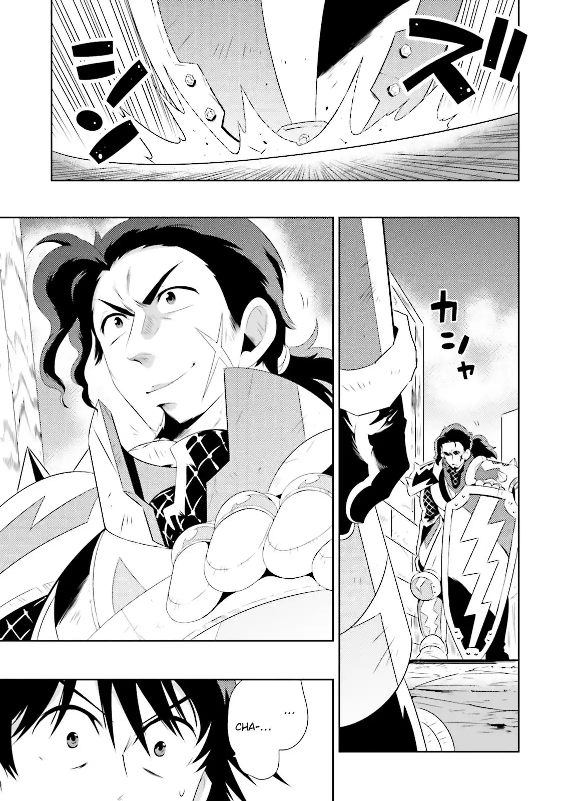 Read Kono Sekai ga Game dato Ore dake ga Shitte Iru EN Manga Online