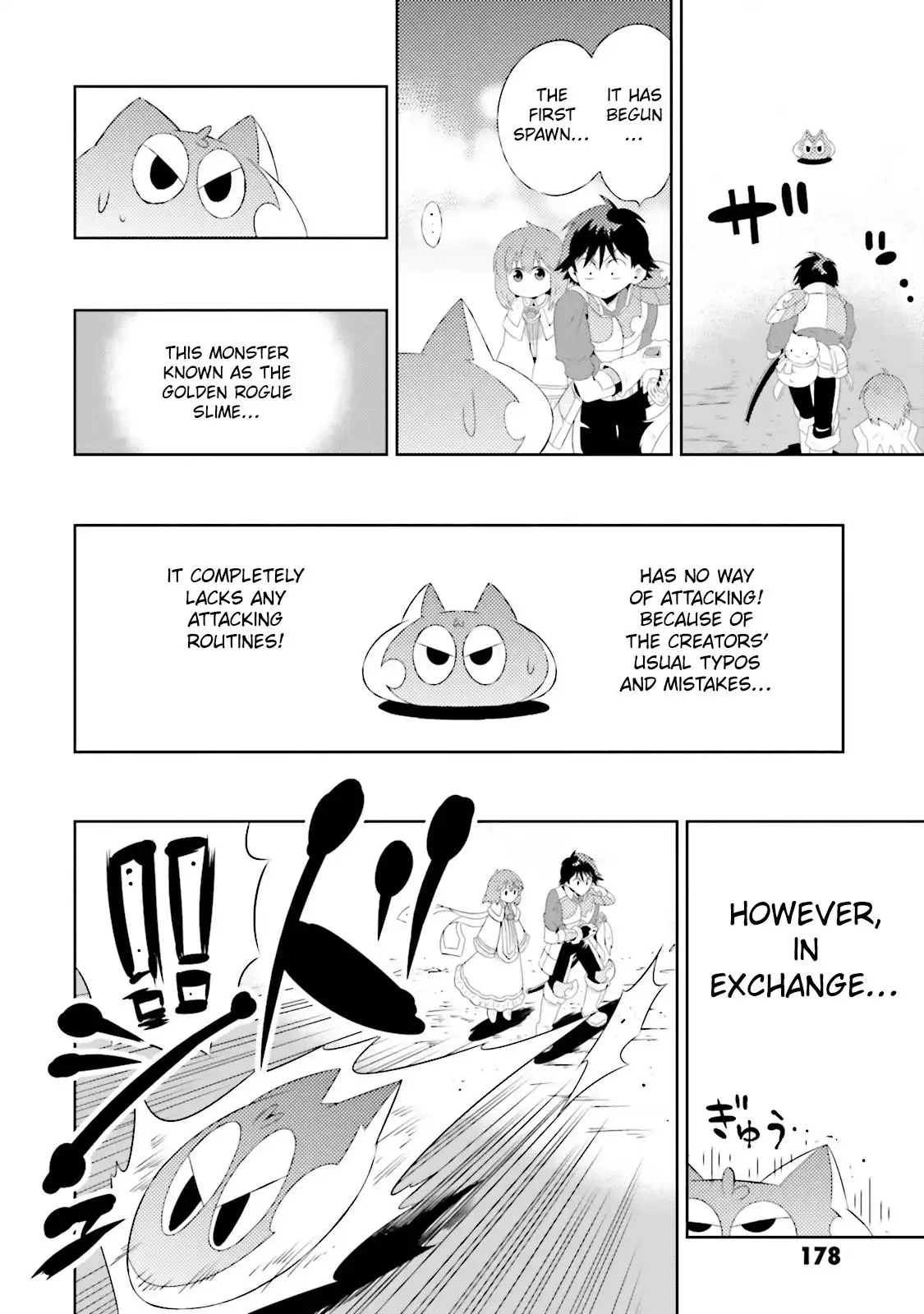 Read Kono Sekai ga Game dato Ore dake ga Shitte Iru EN Manga Online