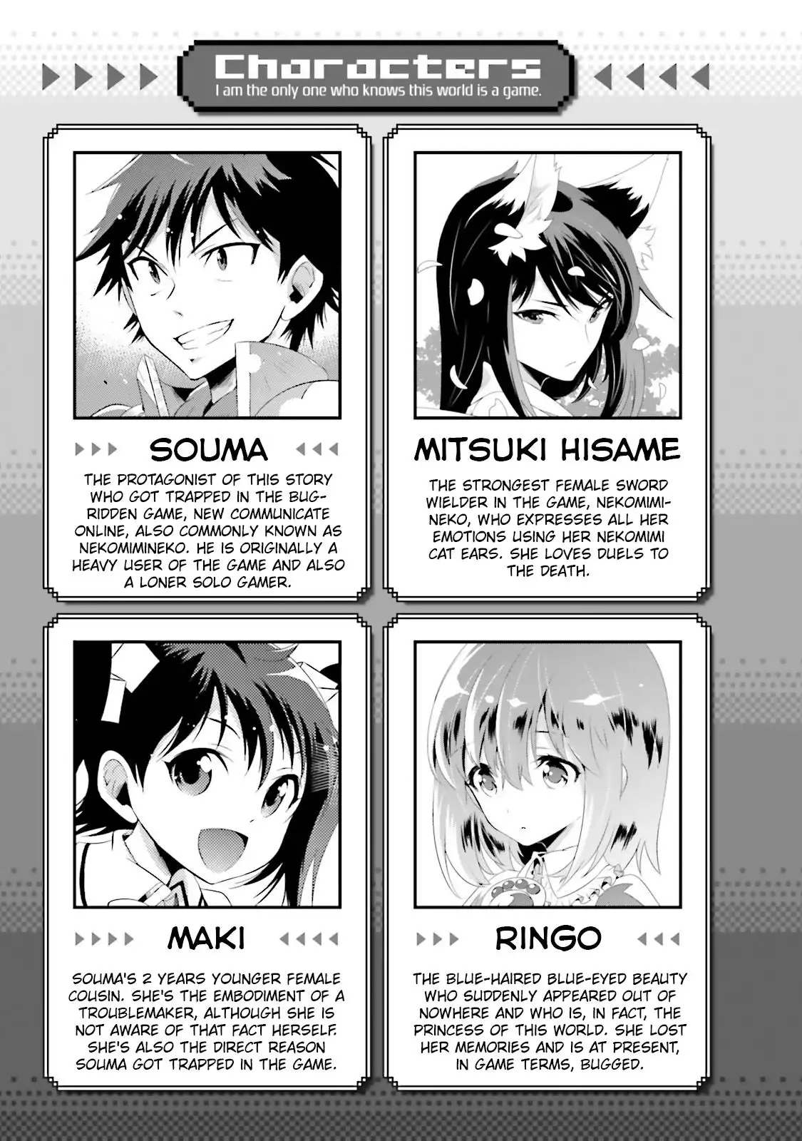 Read Kono Sekai ga Game dato Ore dake ga Shitte Iru EN Manga Online