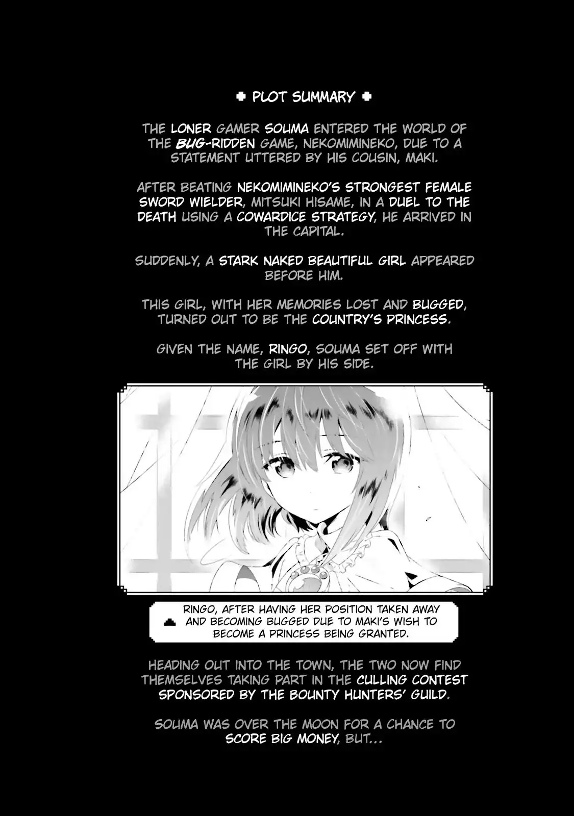 Read Kono Sekai ga Game dato Ore dake ga Shitte Iru EN Manga Online