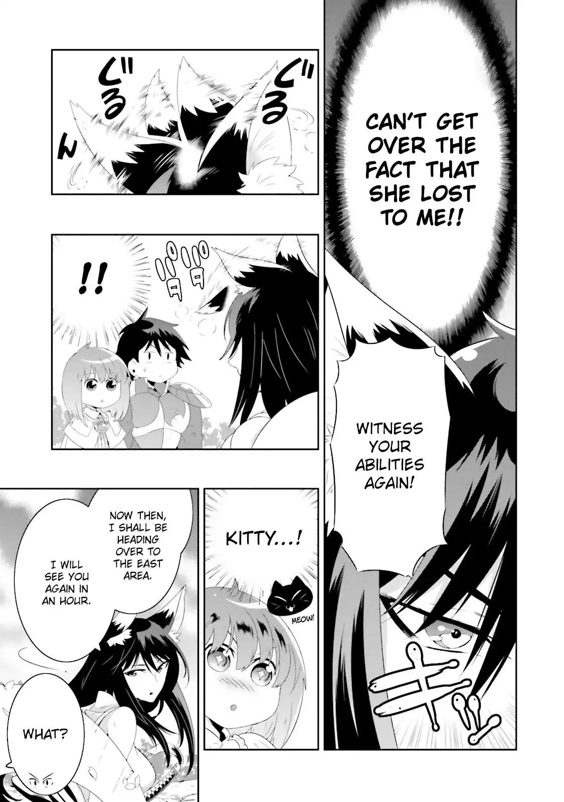 Read Kono Sekai ga Game dato Ore dake ga Shitte Iru EN Manga Online