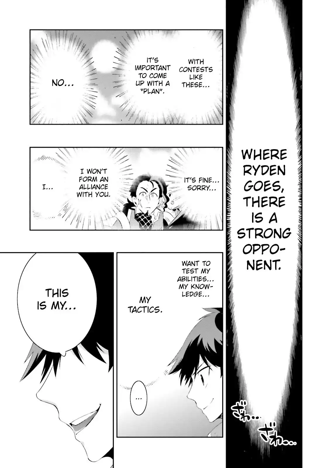 Read Kono Sekai ga Game dato Ore dake ga Shitte Iru EN Manga Online