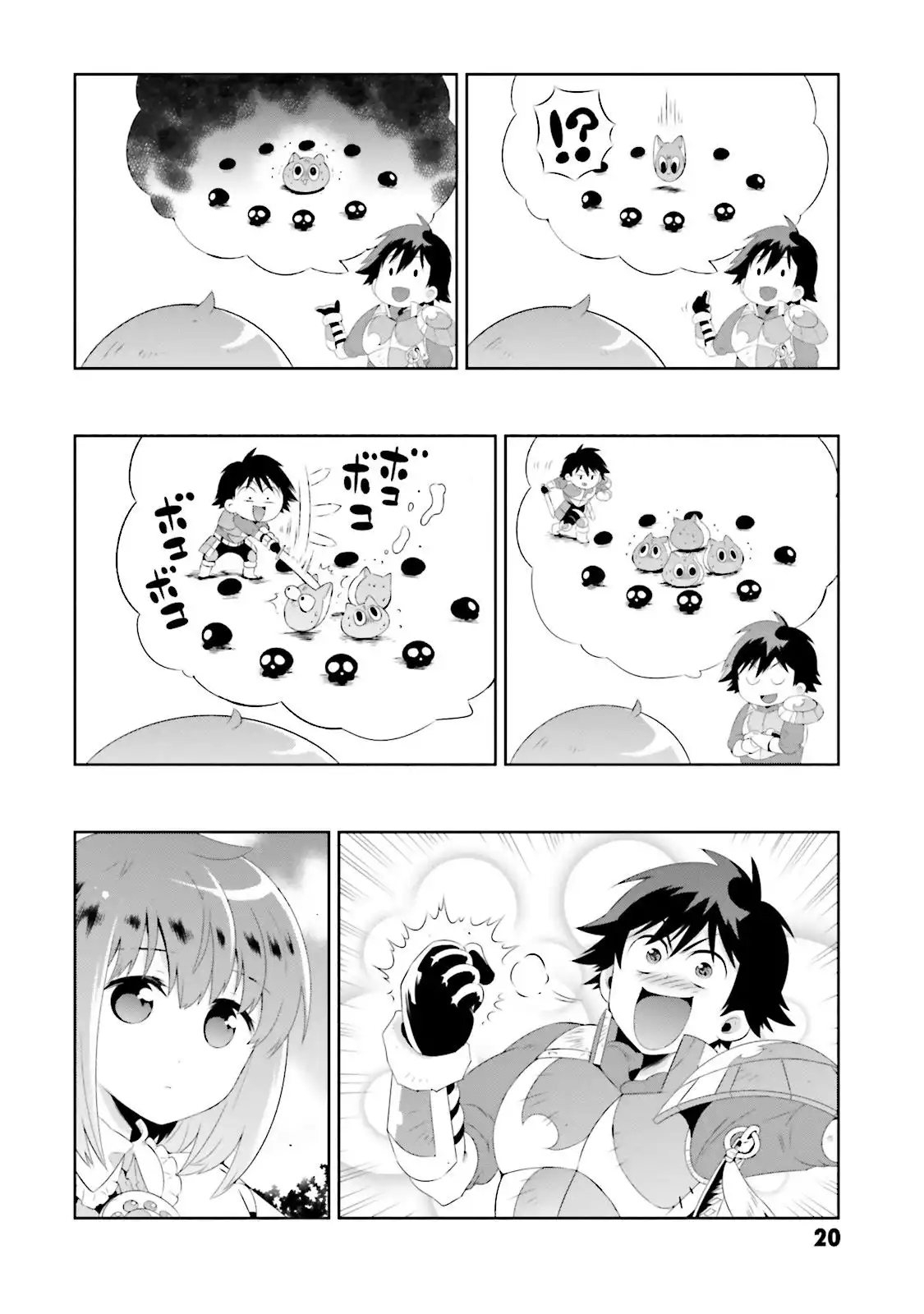 Read Kono Sekai ga Game dato Ore dake ga Shitte Iru EN Manga Online