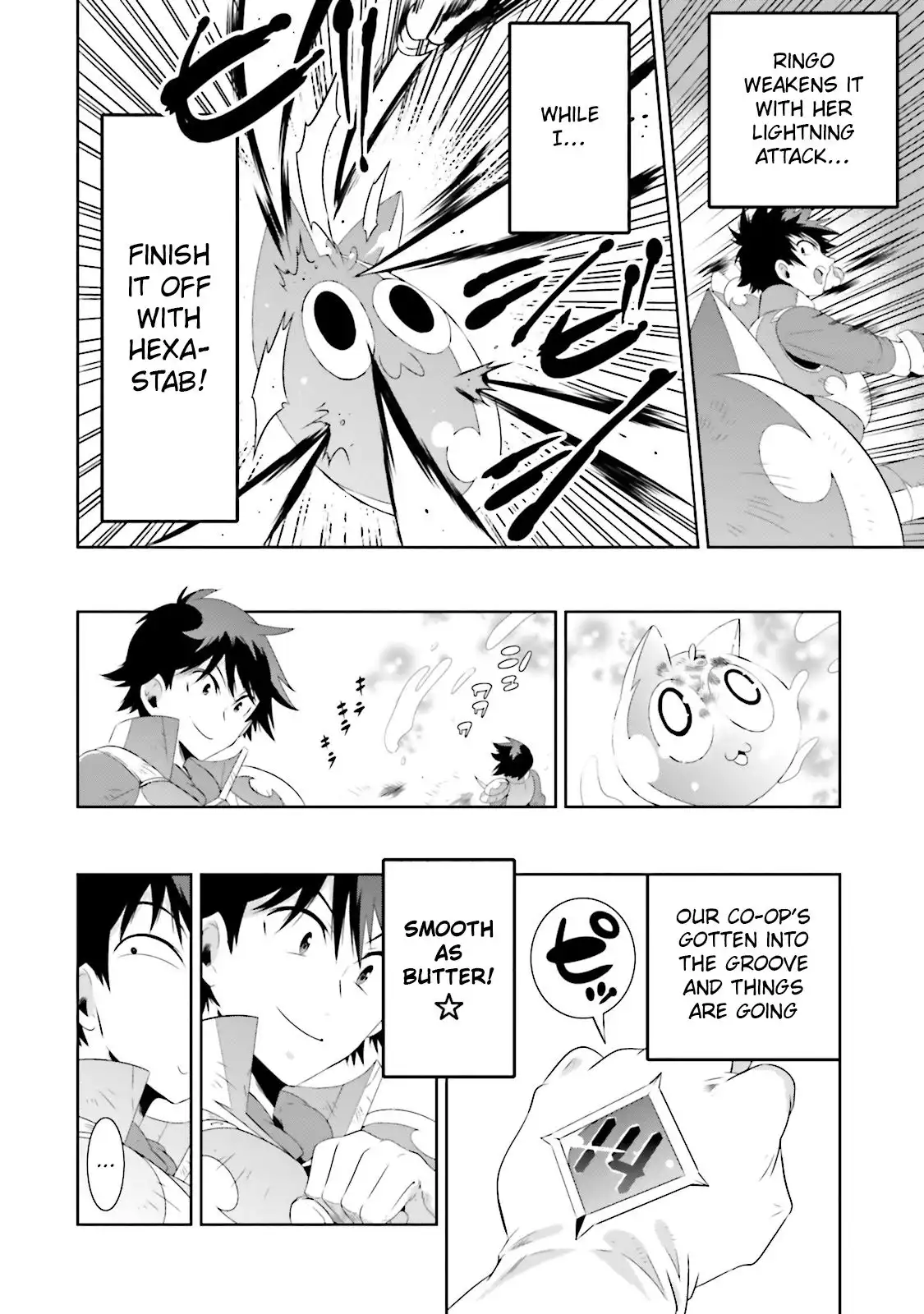 Read Kono Sekai ga Game dato Ore dake ga Shitte Iru EN Manga Online