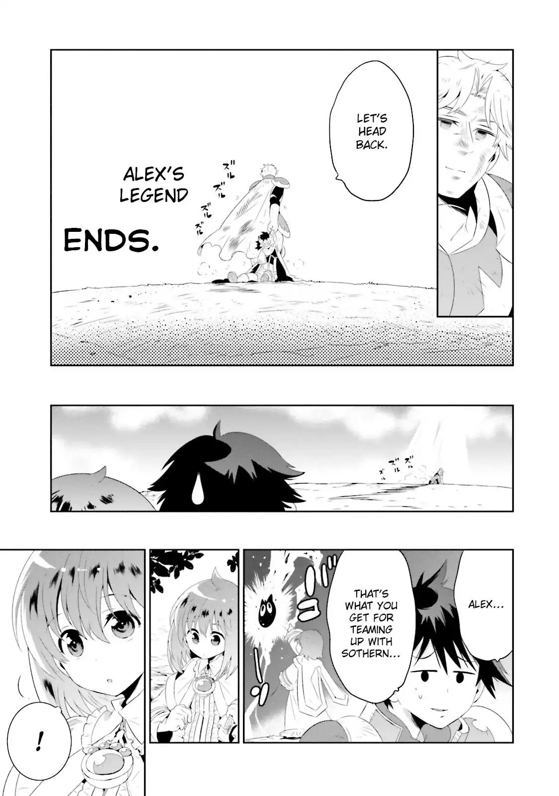 Read Kono Sekai ga Game dato Ore dake ga Shitte Iru EN Manga Online