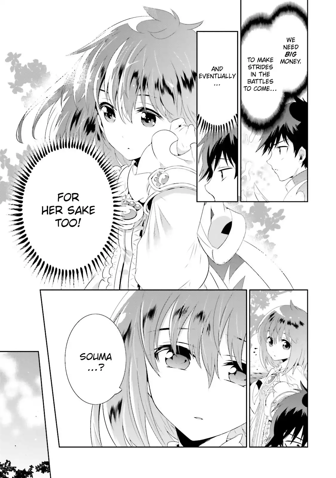 Read Kono Sekai ga Game dato Ore dake ga Shitte Iru EN Manga Online