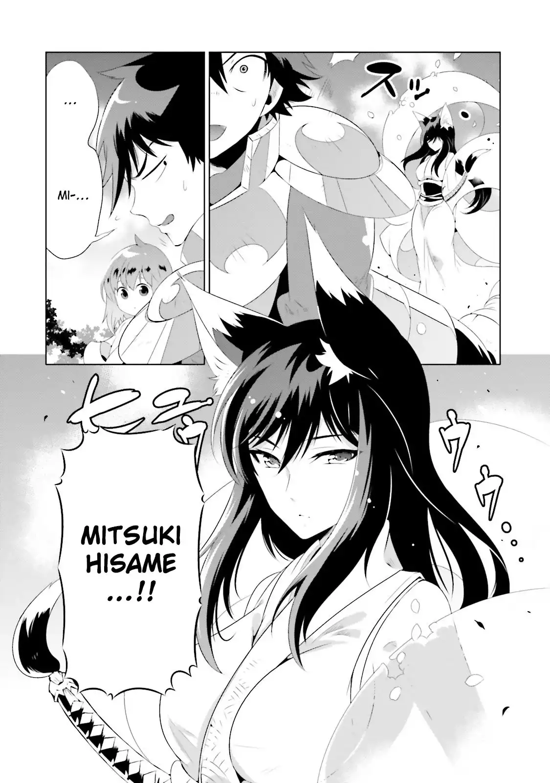 Read Kono Sekai ga Game dato Ore dake ga Shitte Iru EN Manga Online