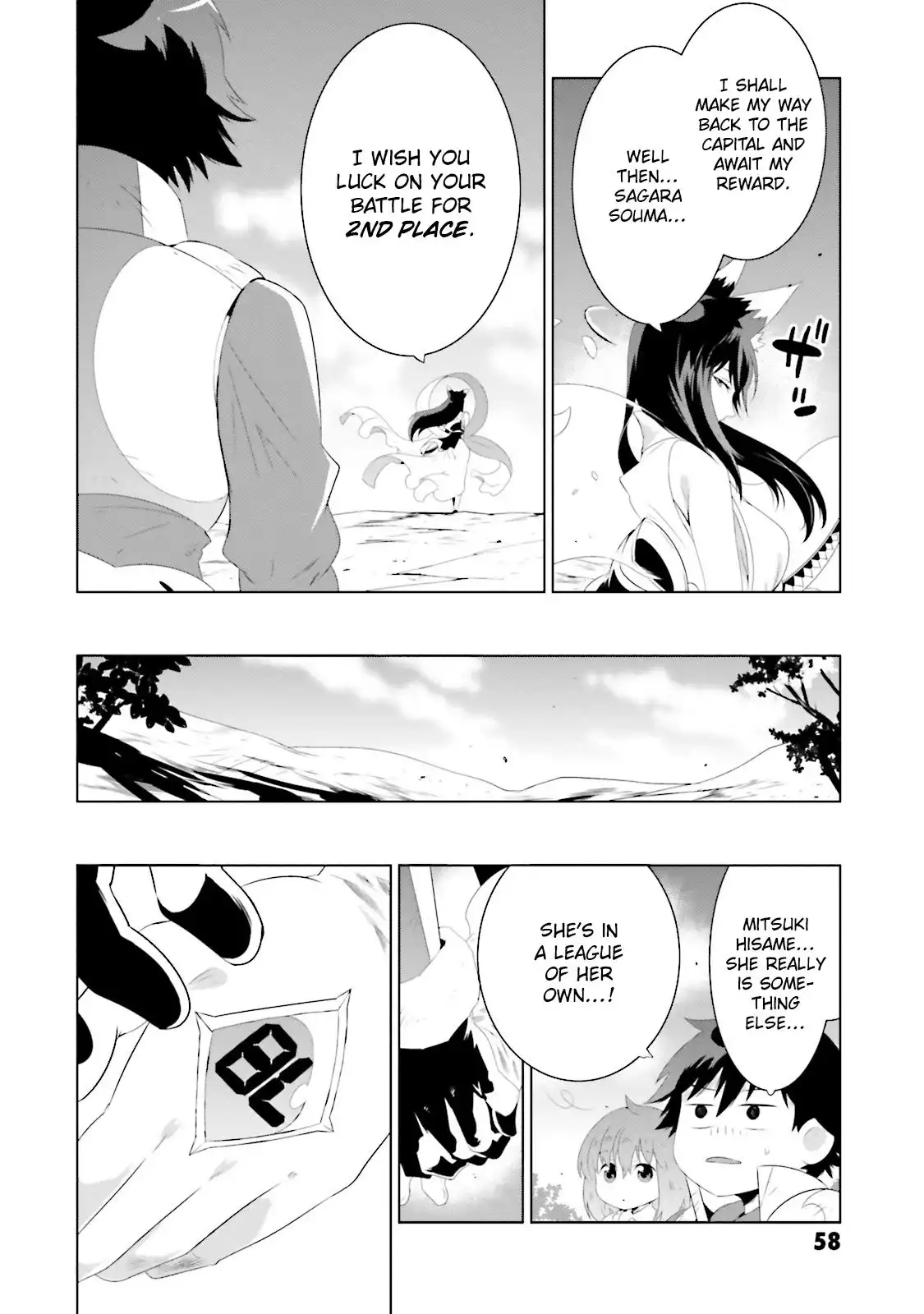Read Kono Sekai ga Game dato Ore dake ga Shitte Iru EN Manga Online