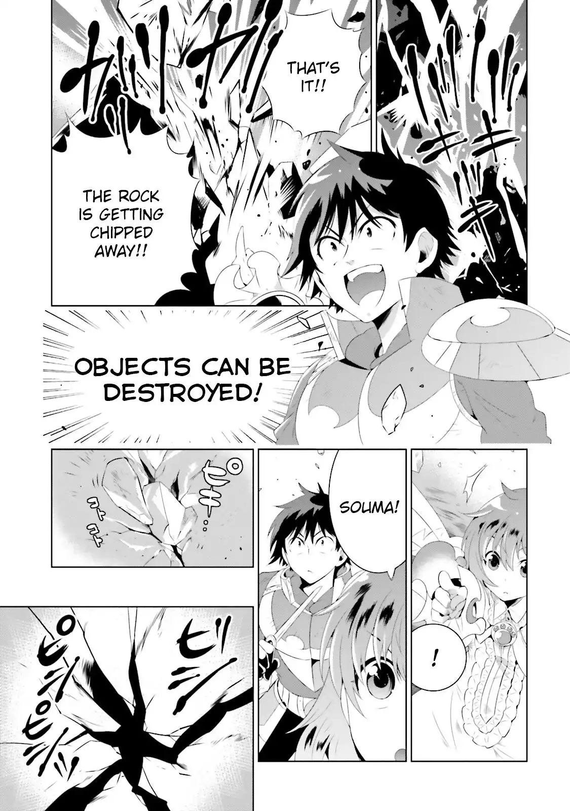 Read Kono Sekai ga Game dato Ore dake ga Shitte Iru EN Manga Online