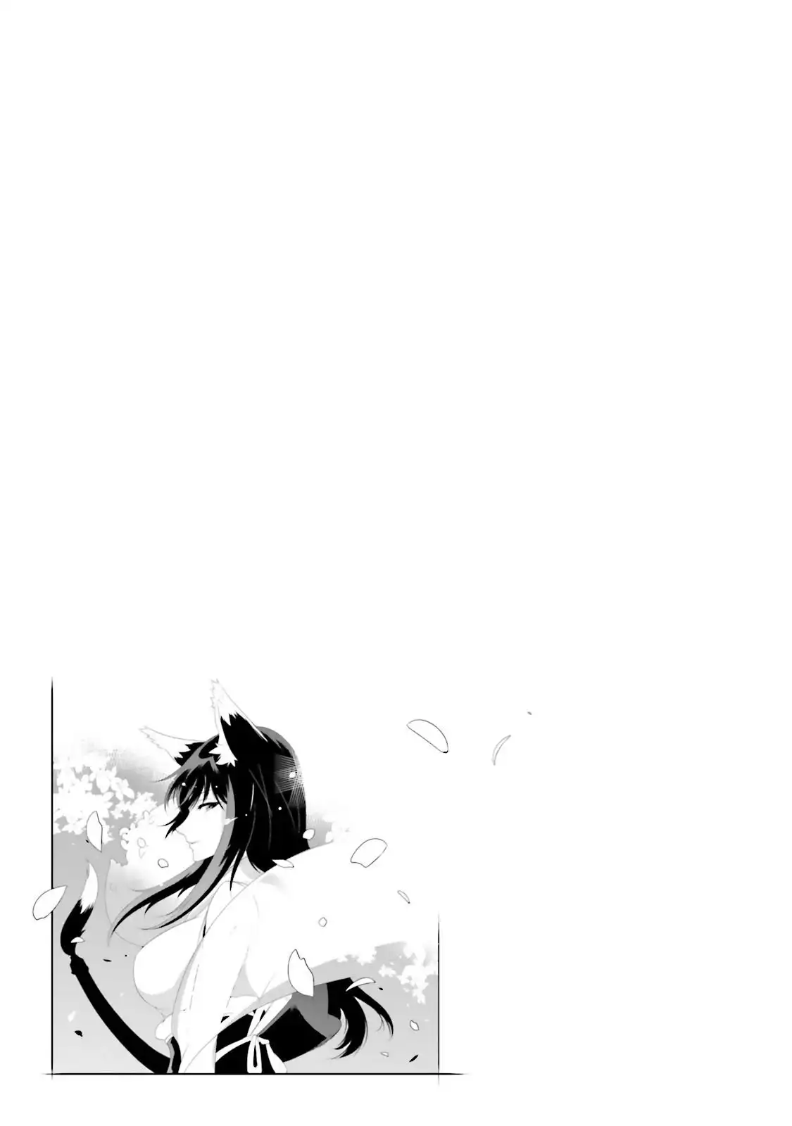 Read Kono Sekai ga Game dato Ore dake ga Shitte Iru EN Manga Online