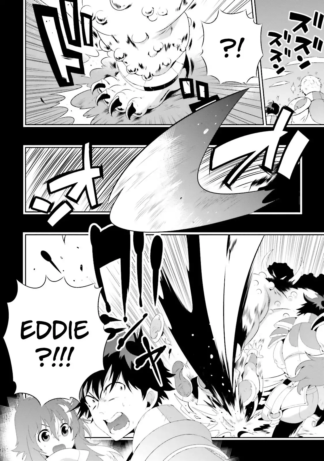 Read Kono Sekai ga Game dato Ore dake ga Shitte Iru EN Manga Online