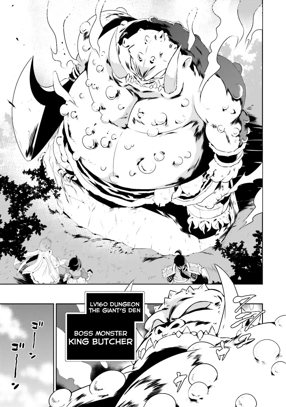 Read Kono Sekai ga Game dato Ore dake ga Shitte Iru EN Manga Online