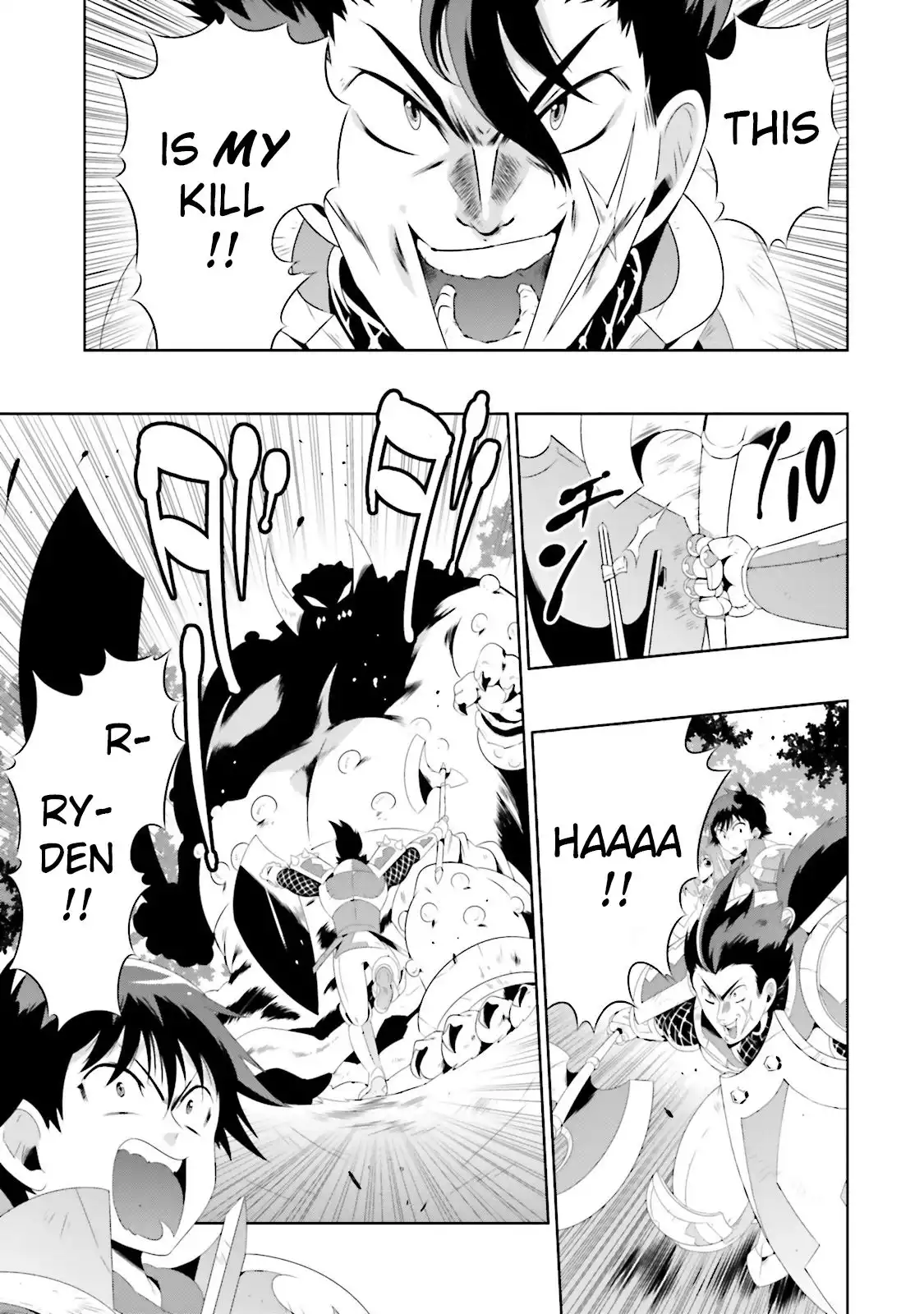 Read Kono Sekai ga Game dato Ore dake ga Shitte Iru EN Manga Online