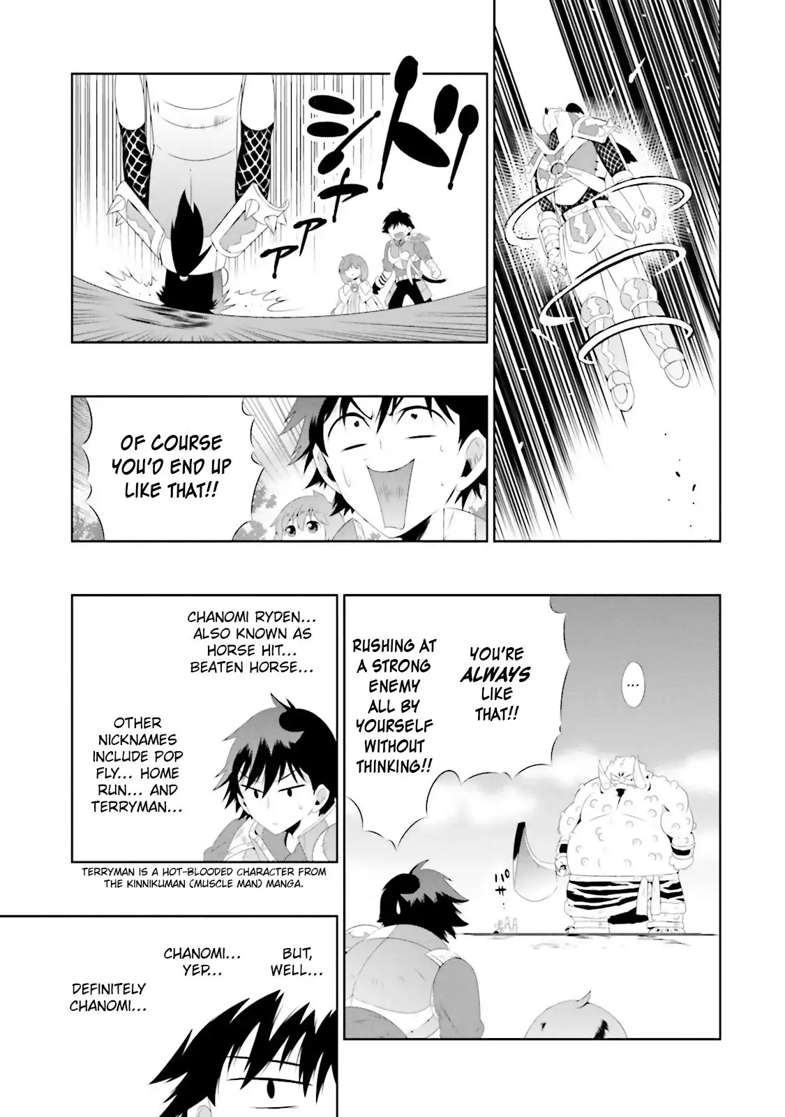 Read Kono Sekai ga Game dato Ore dake ga Shitte Iru EN Manga Online