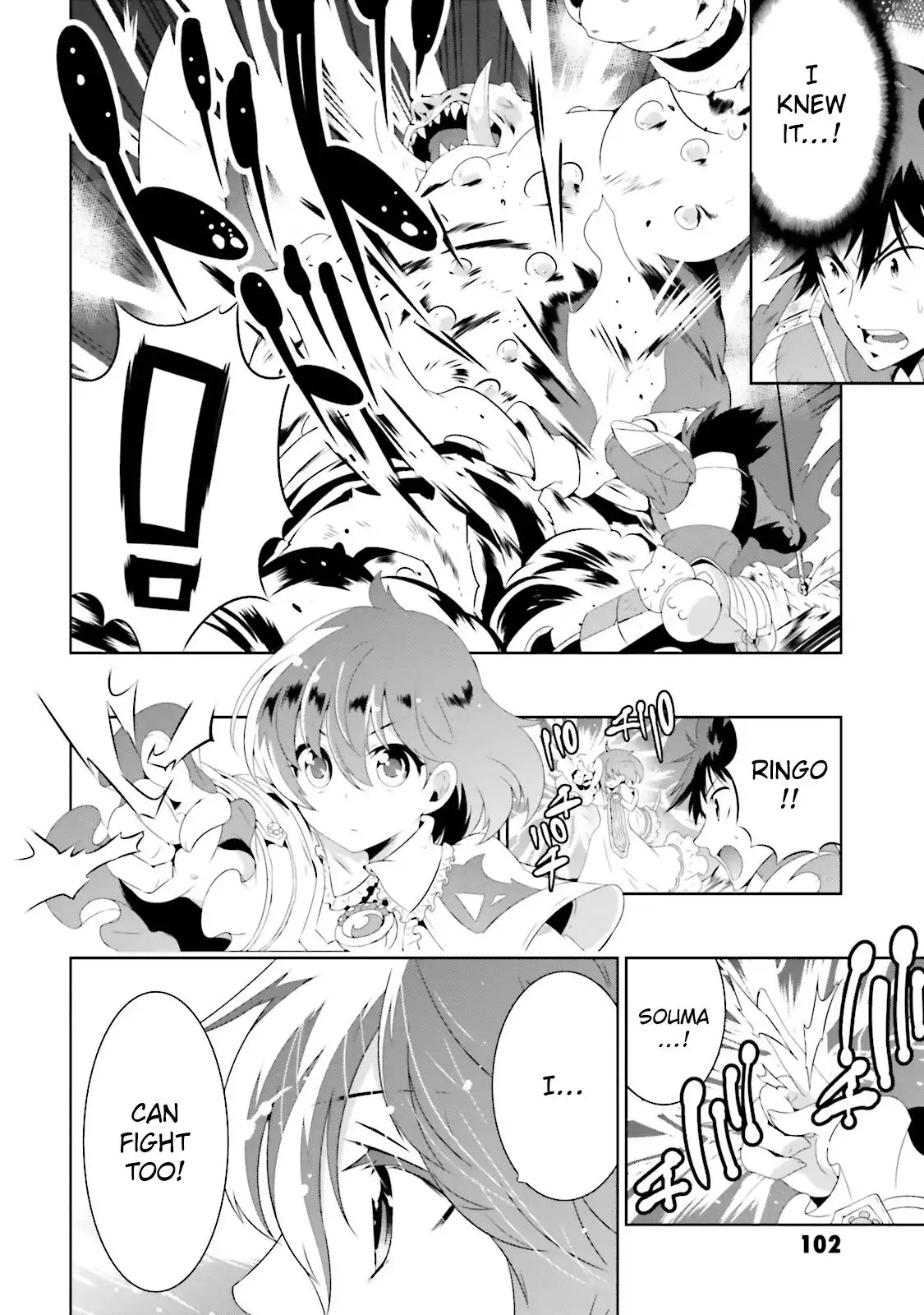 Read Kono Sekai ga Game dato Ore dake ga Shitte Iru EN Manga Online