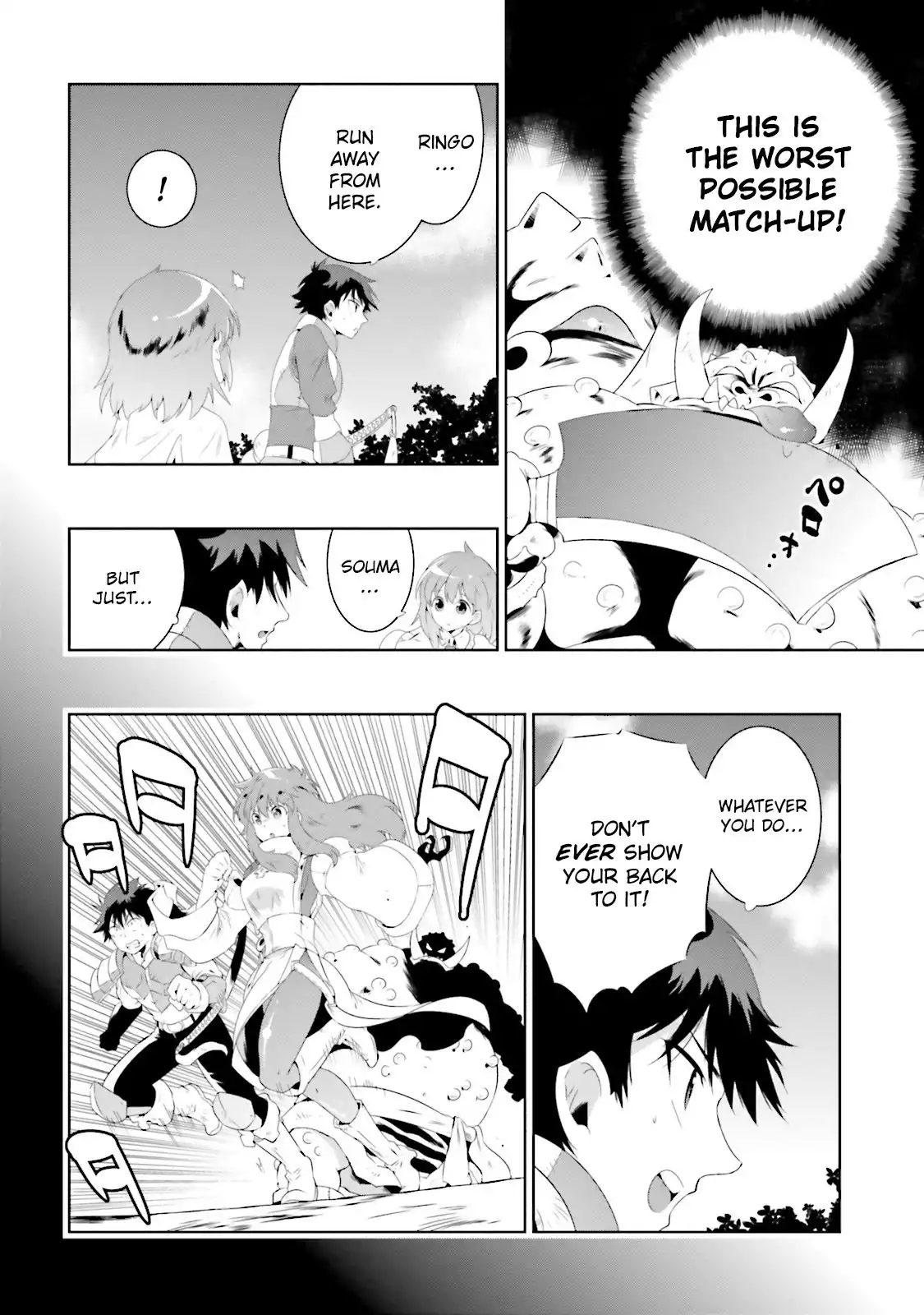 Read Kono Sekai ga Game dato Ore dake ga Shitte Iru EN Manga Online