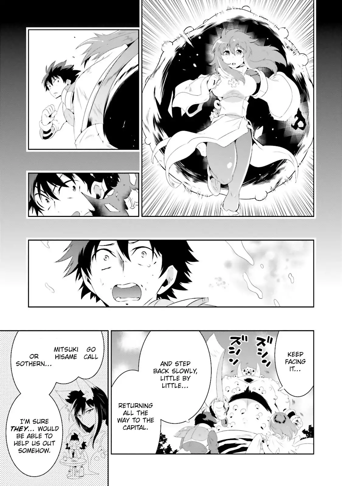 Read Kono Sekai ga Game dato Ore dake ga Shitte Iru EN Manga Online