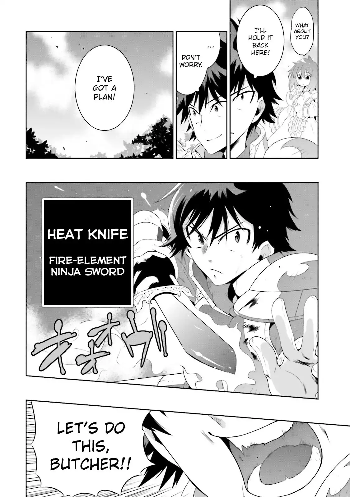 Read Kono Sekai ga Game dato Ore dake ga Shitte Iru EN Manga Online