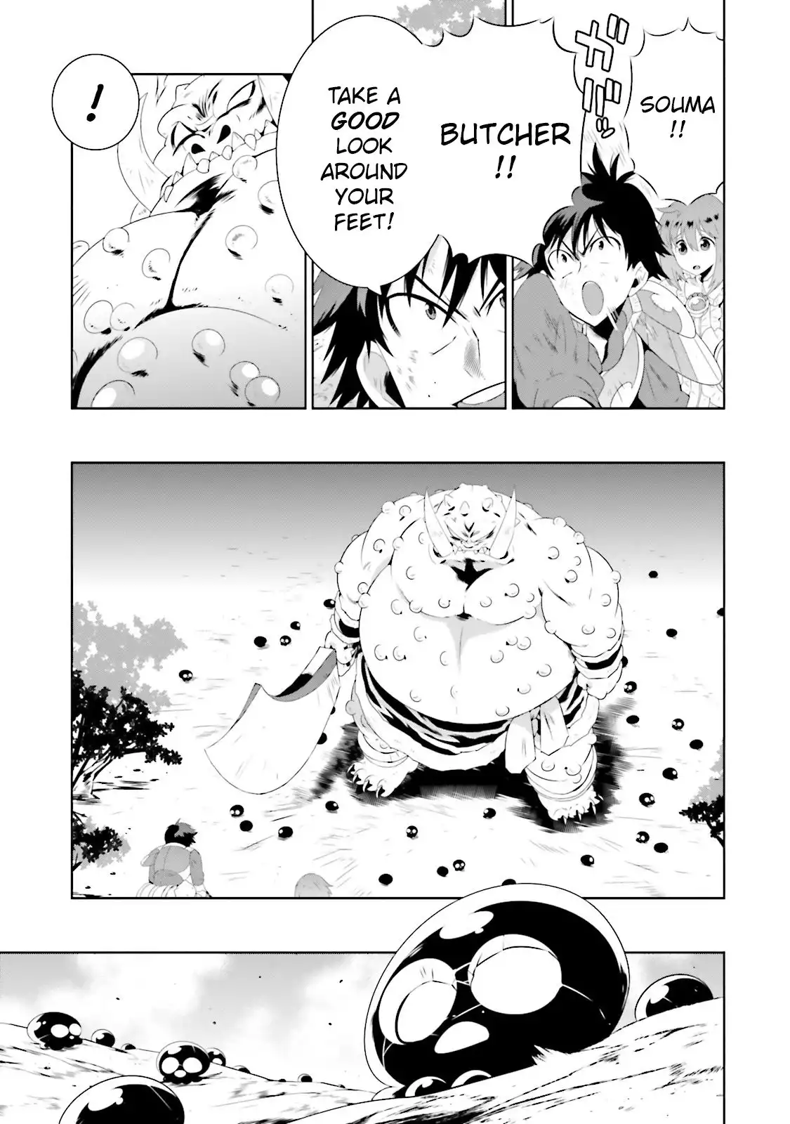 Read Kono Sekai ga Game dato Ore dake ga Shitte Iru EN Manga Online
