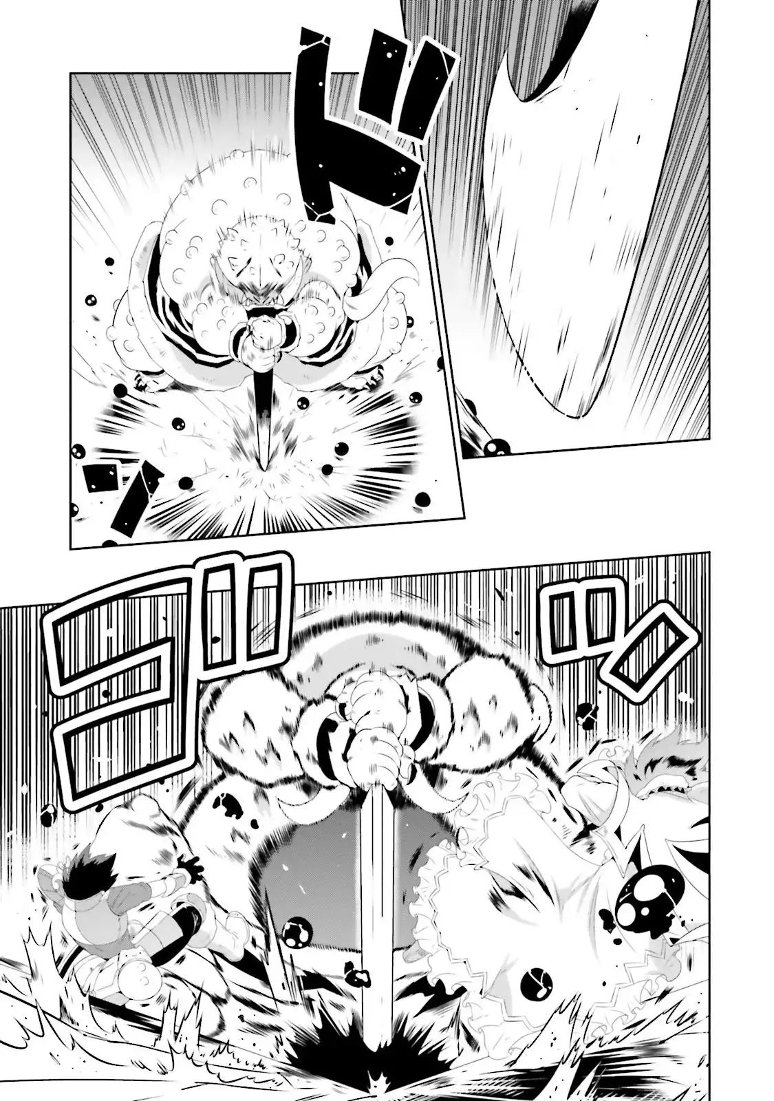 Read Kono Sekai ga Game dato Ore dake ga Shitte Iru EN Manga Online