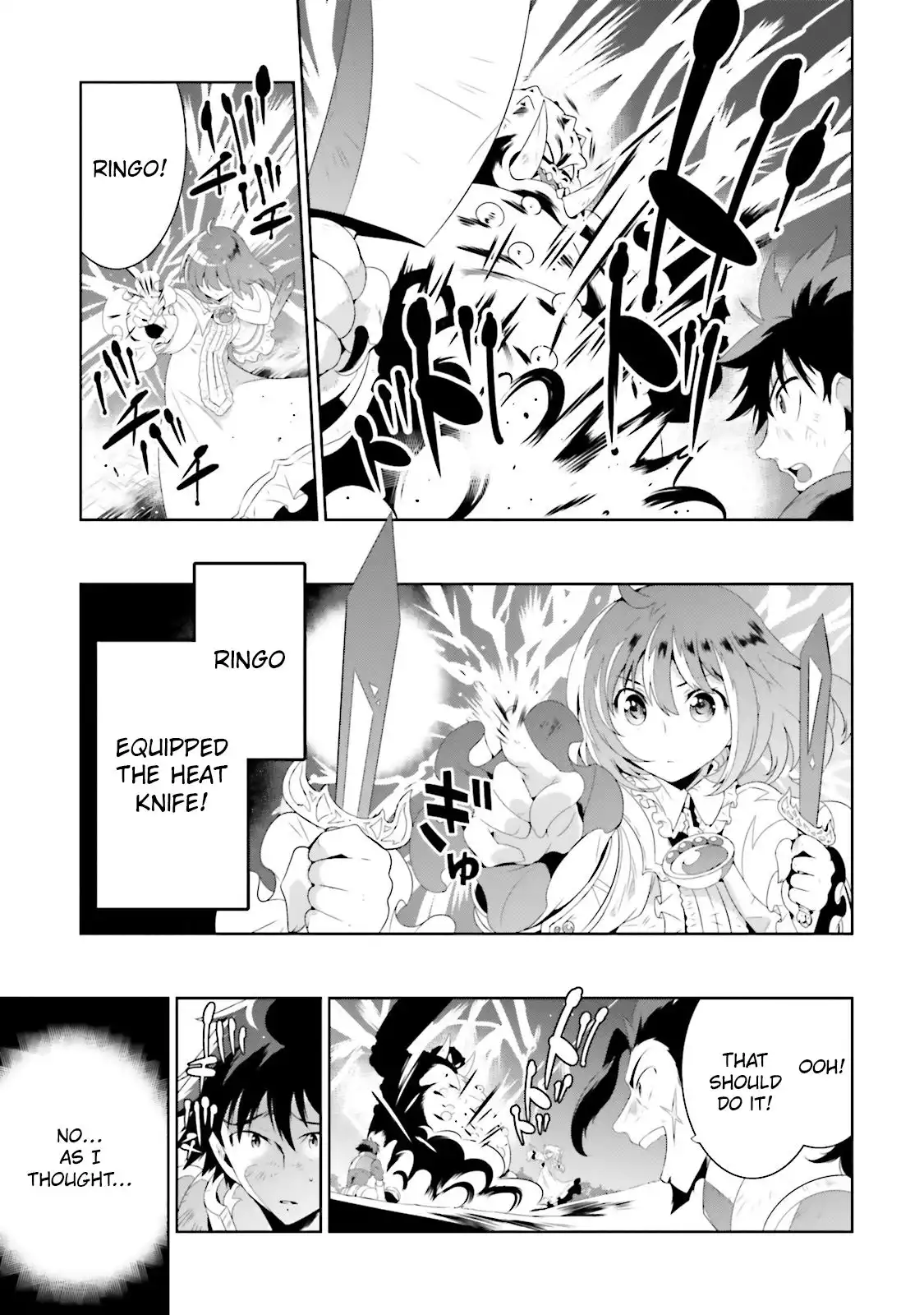 Read Kono Sekai ga Game dato Ore dake ga Shitte Iru EN Manga Online
