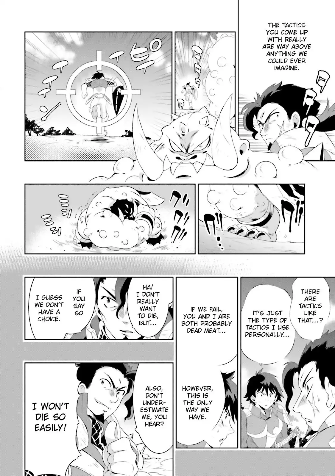Read Kono Sekai ga Game dato Ore dake ga Shitte Iru EN Manga Online