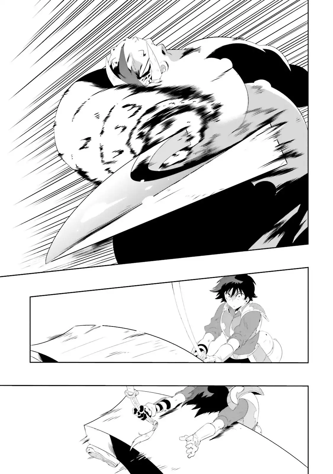 Read Kono Sekai ga Game dato Ore dake ga Shitte Iru EN Manga Online
