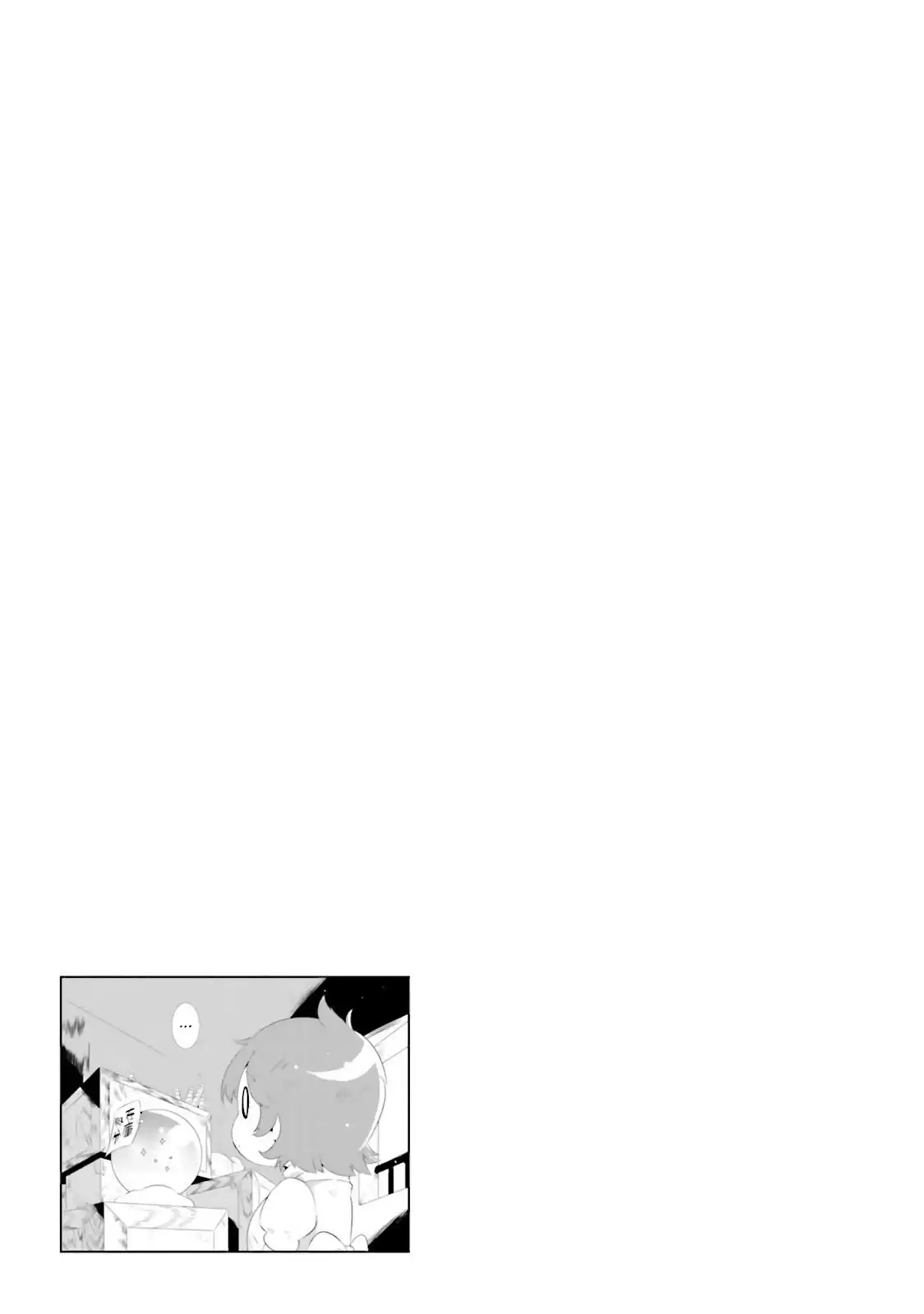 Read Kono Sekai ga Game dato Ore dake ga Shitte Iru EN Manga Online
