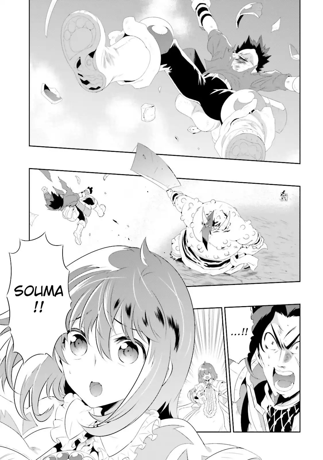 Read Kono Sekai ga Game dato Ore dake ga Shitte Iru EN Manga Online