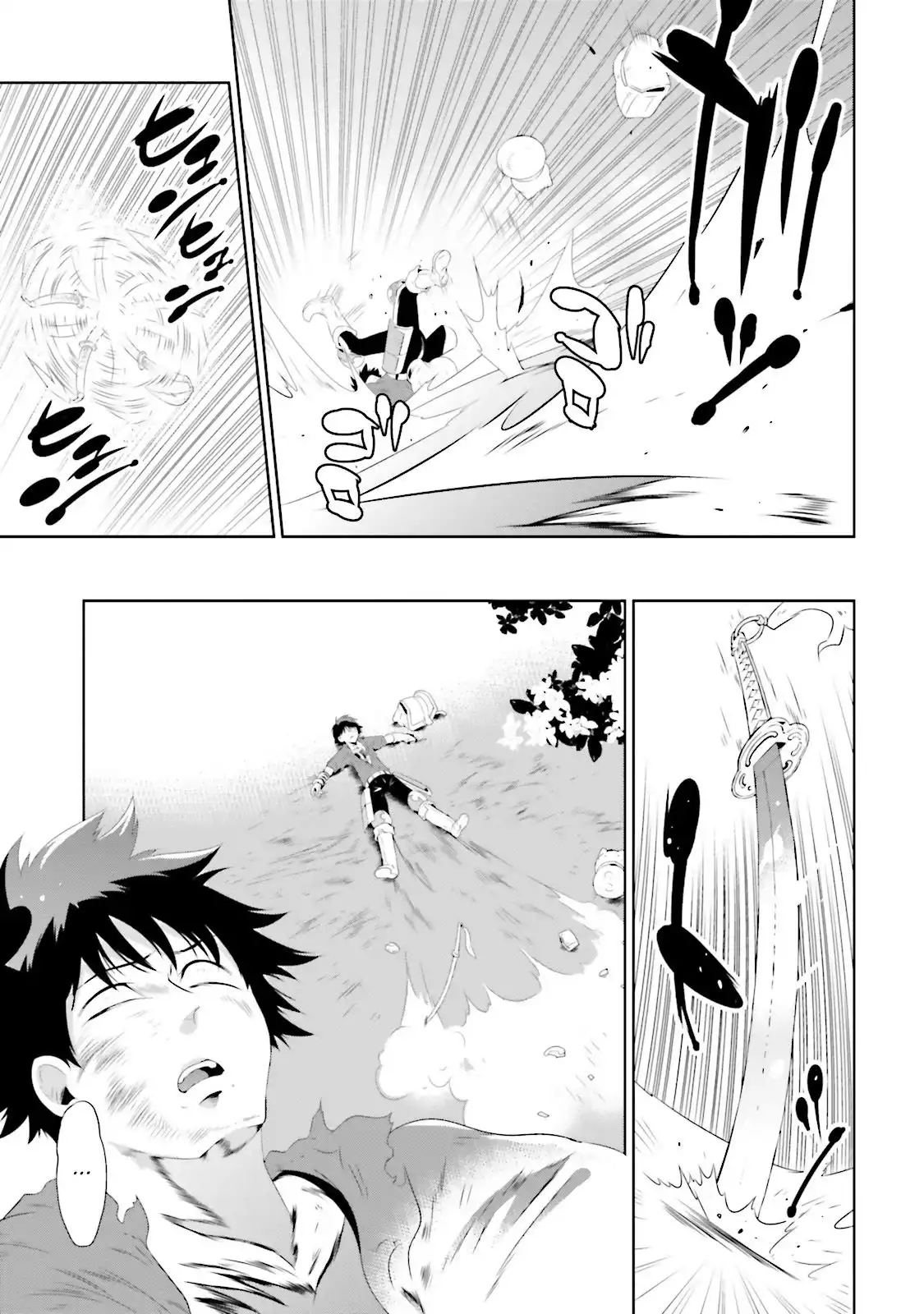 Read Kono Sekai ga Game dato Ore dake ga Shitte Iru EN Manga Online