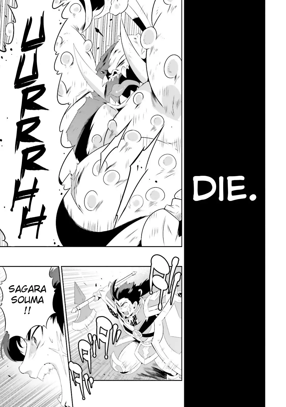Read Kono Sekai ga Game dato Ore dake ga Shitte Iru EN Manga Online