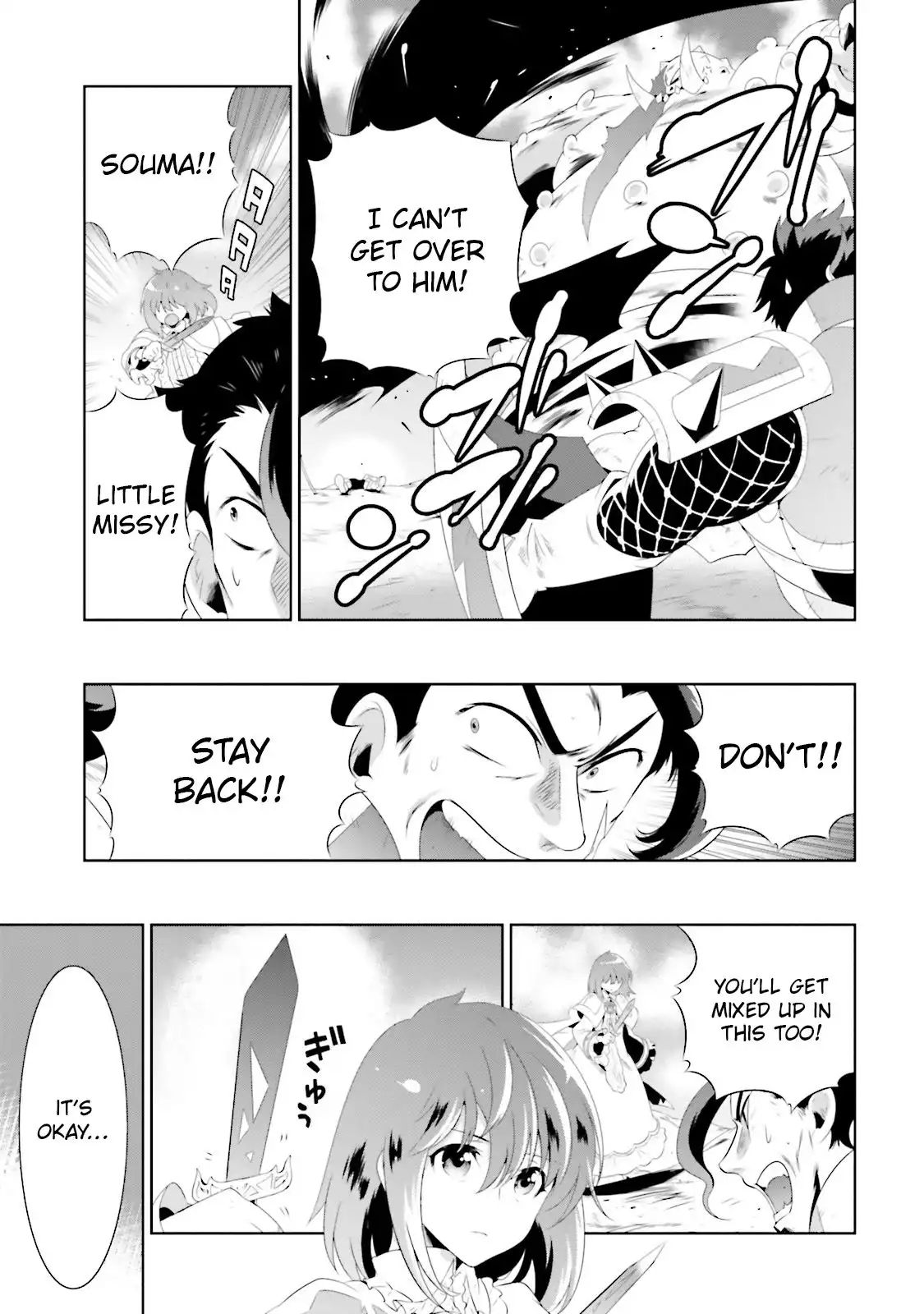 Read Kono Sekai ga Game dato Ore dake ga Shitte Iru EN Manga Online