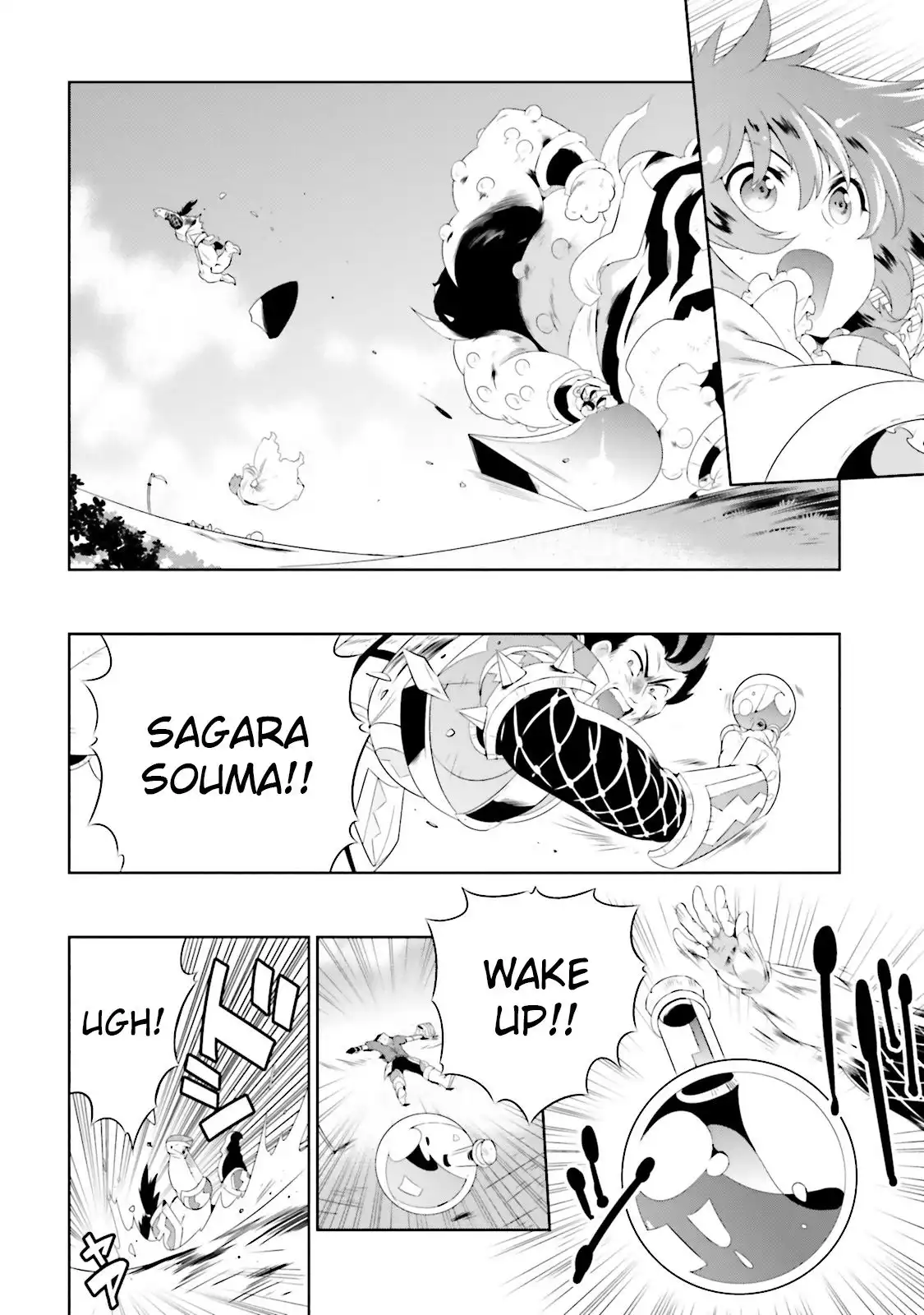 Read Kono Sekai ga Game dato Ore dake ga Shitte Iru EN Manga Online