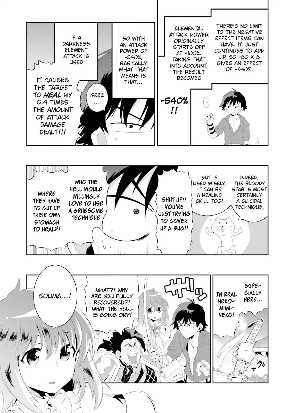 Read Kono Sekai ga Game dato Ore dake ga Shitte Iru EN Manga Online