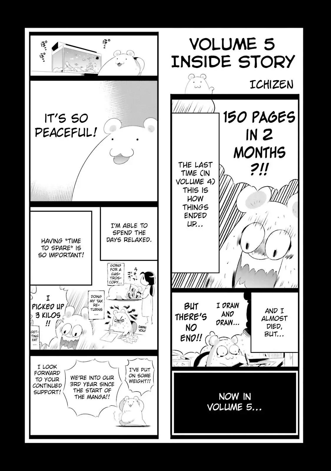 Read Kono Sekai ga Game dato Ore dake ga Shitte Iru EN Manga Online